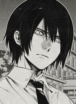 [Avatar]