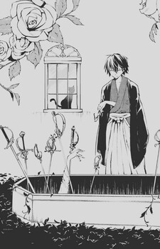 Аватар ЯойПереработчик