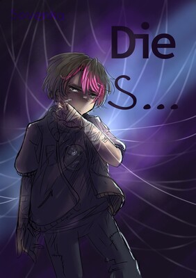 Die R- Die S... 2 