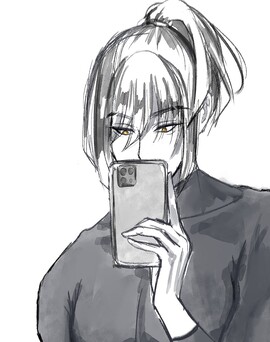 [Avatar]