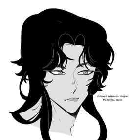 [Avatar]