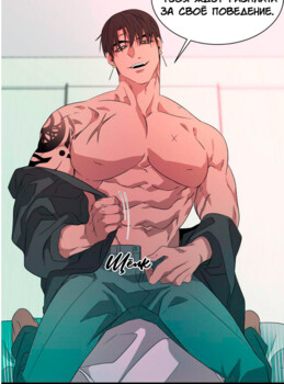 [Avatar]