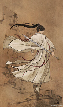 [Avatar]