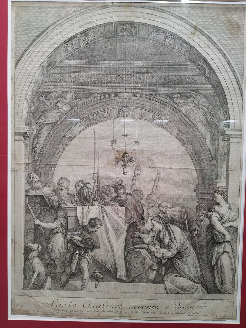 "Аве Мария", гравюра 8 939703