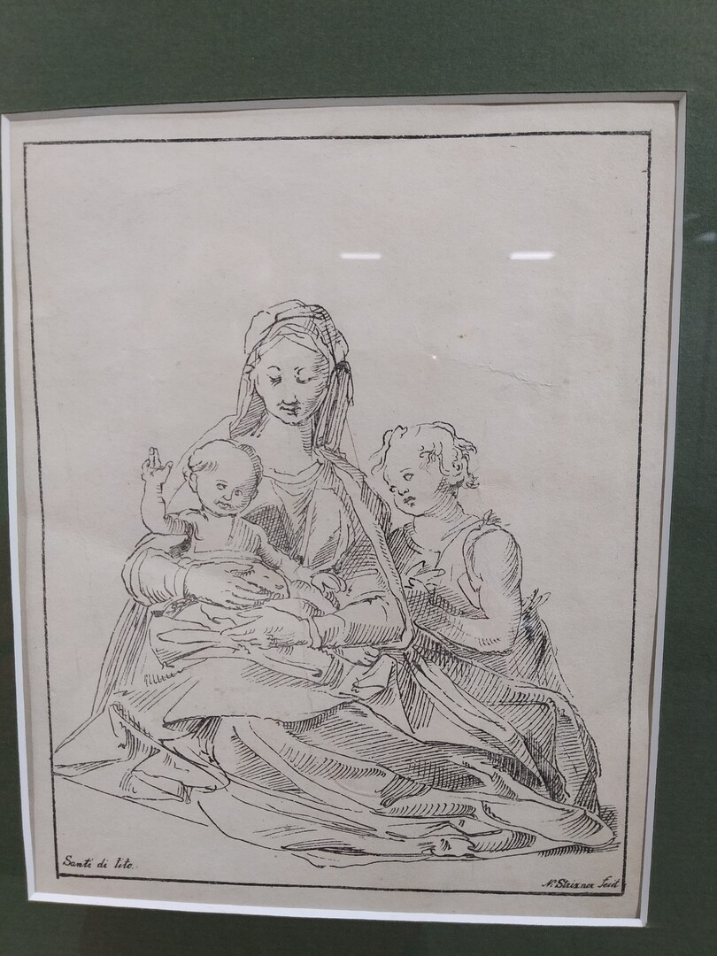 "Аве Мария", гравюра 55 939703