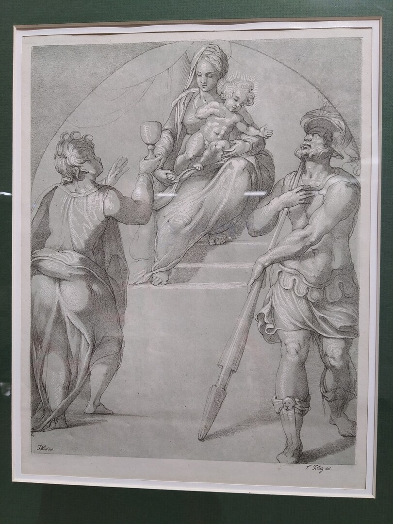 "Аве Мария", гравюра 57 939703