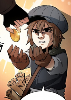 [Avatar]