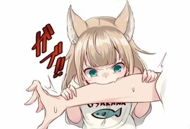 Аватар Кусь