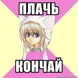 Маркополо