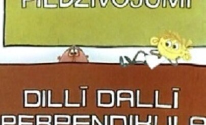Дилли Далли в стране Перпендикула (1974)