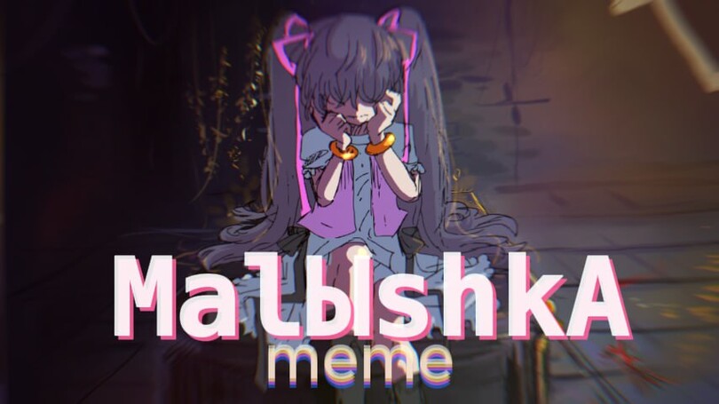 Animation meme Malыshka 1 