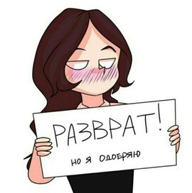 [Avatar]