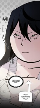 [Avatar]