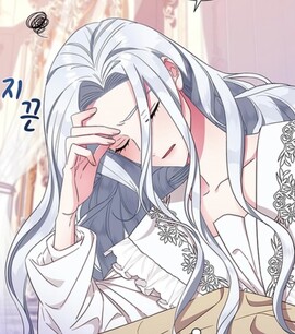 [Avatar]