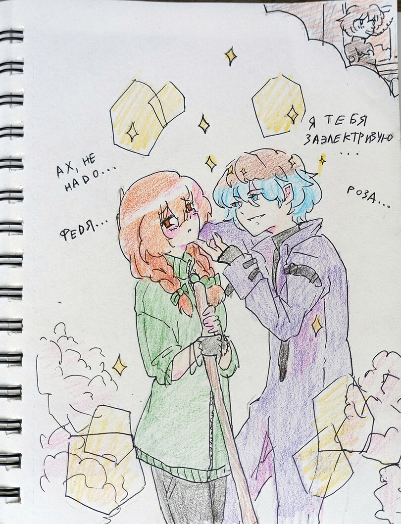 Немного арта от AliceWhiteRose №227 2 1762340