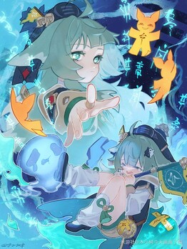 ubq1628