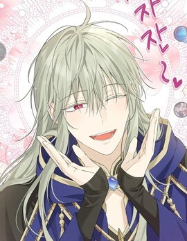 [Avatar]