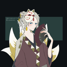 [Avatar]