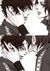 coffe_and_yaoi