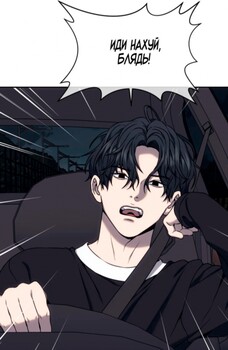 [Avatar]