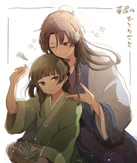 [Avatar]