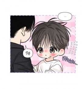 [Avatar]