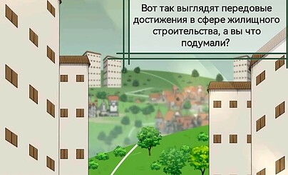 Очень хочется подушнить