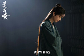 [Avatar]