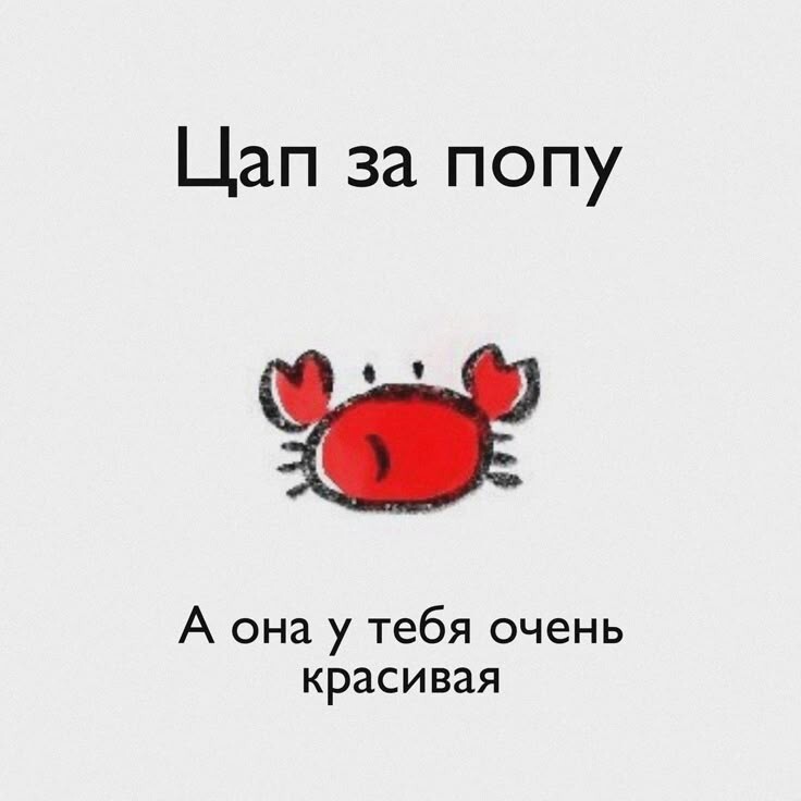 С любовью из Нарнии ٩(｡•́‿•̀｡)۶ 7 292405