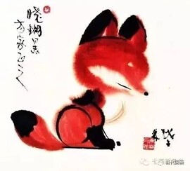 [Avatar]