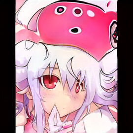 [Avatar]