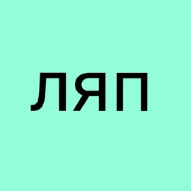 [Avatar]