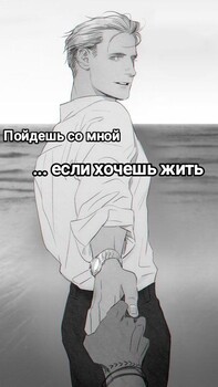 Аватар Гудвин
