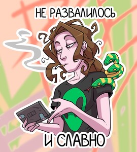 [Avatar]