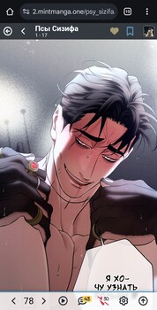 [Avatar]