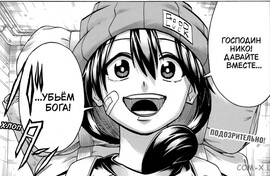 [Avatar]