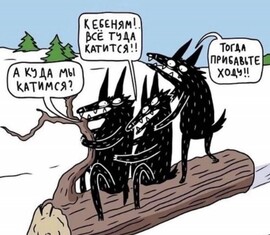 [Avatar]
