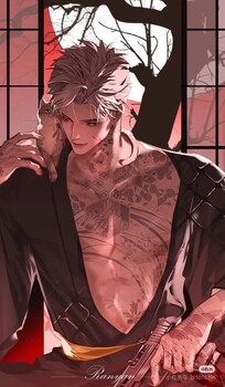 [Avatar]