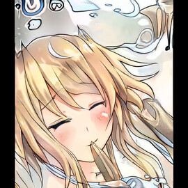 [Avatar]