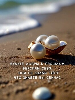 Аватар ИРЫЧ