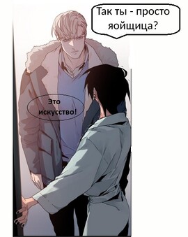 [Avatar]