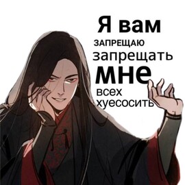 Аватар Максимка Субъект(ㆁᴗㆁ✿)