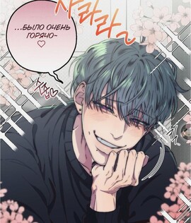 [Avatar]