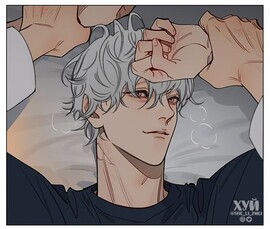 [Avatar]