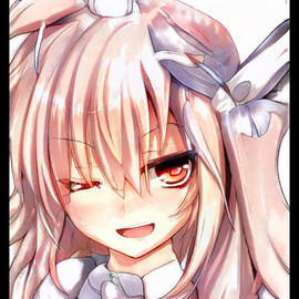 [Avatar]