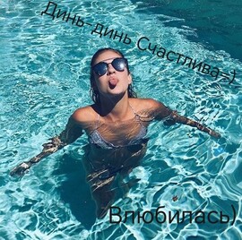 [Avatar]