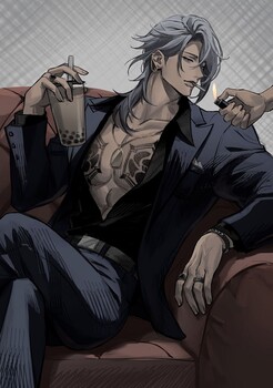 [Avatar]