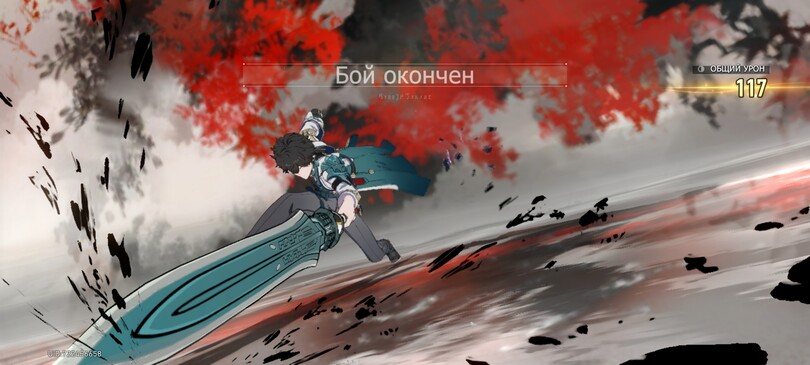 Будем играть??) 7 