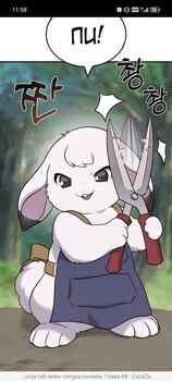 [Avatar]