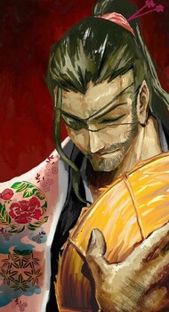[Avatar]